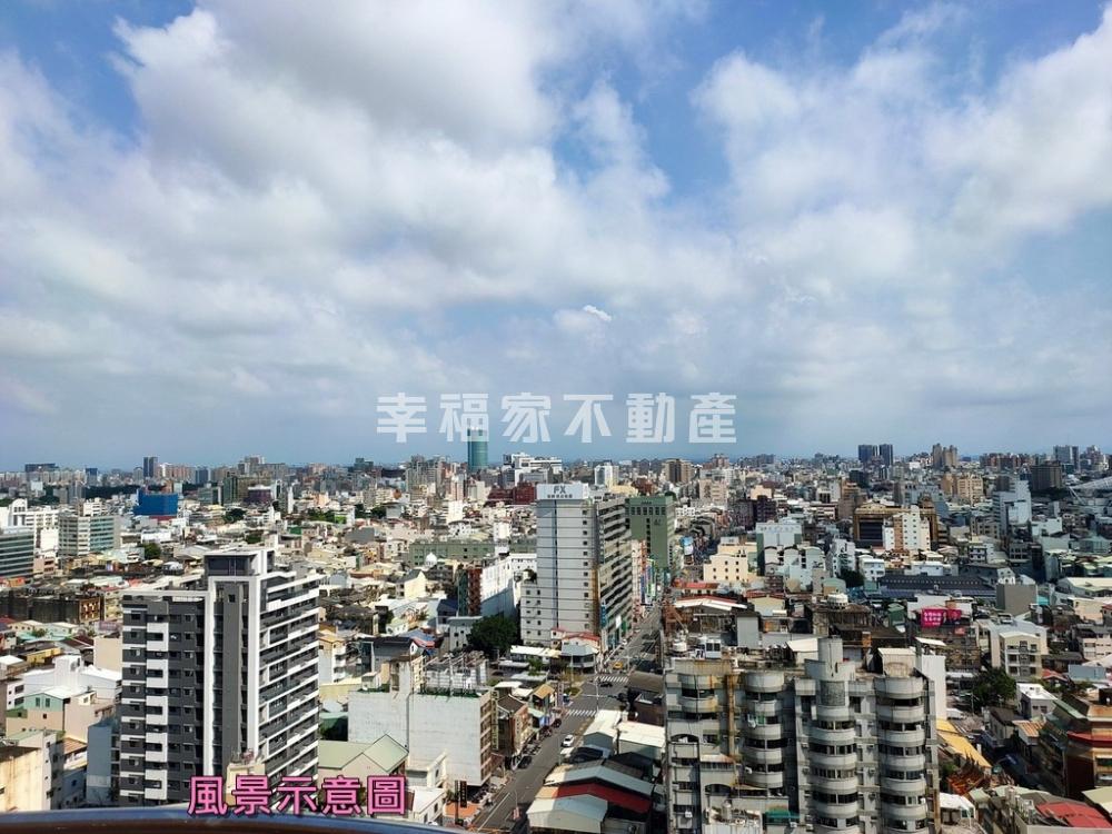 吳英華 幸福家不動產