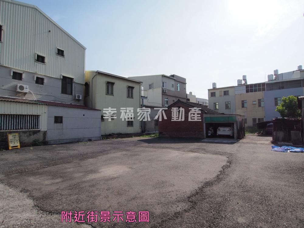 佃西段臨路方正建地(租)