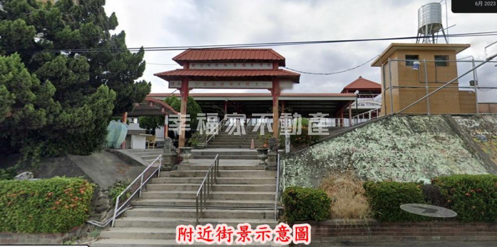 南科芳鄰觀景大農地