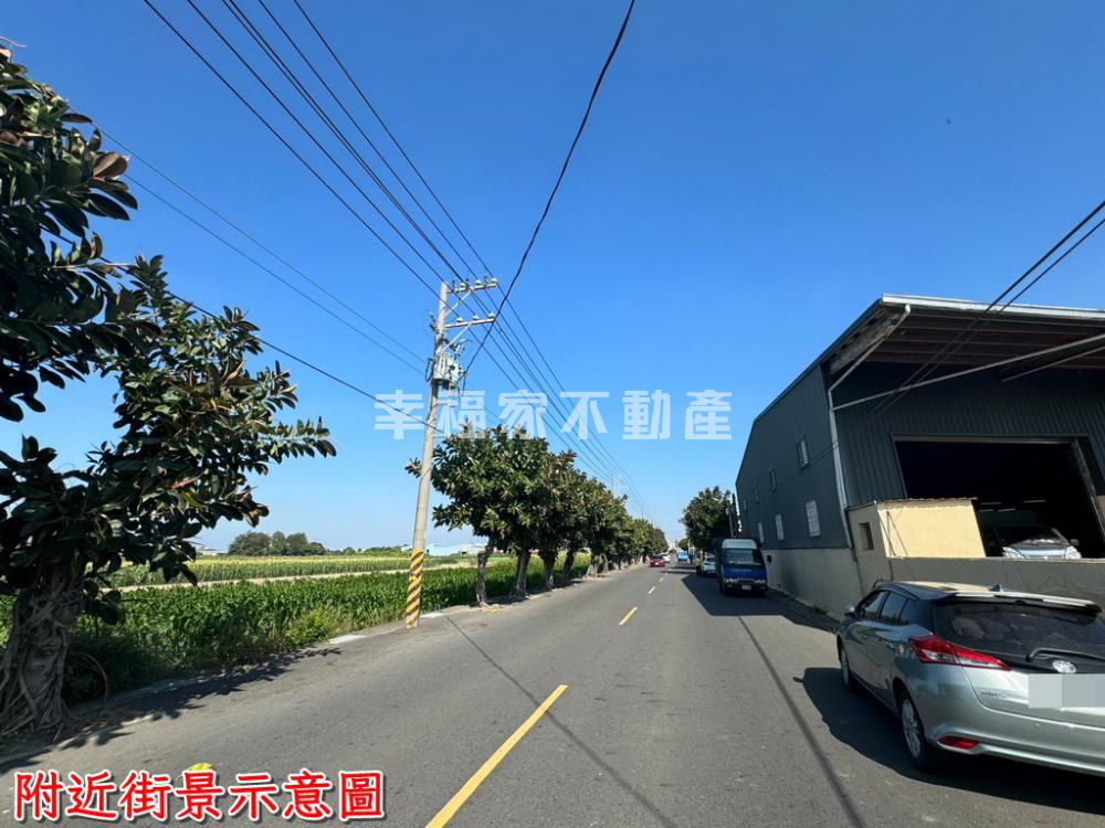 安南區大面寬都內持分美農地