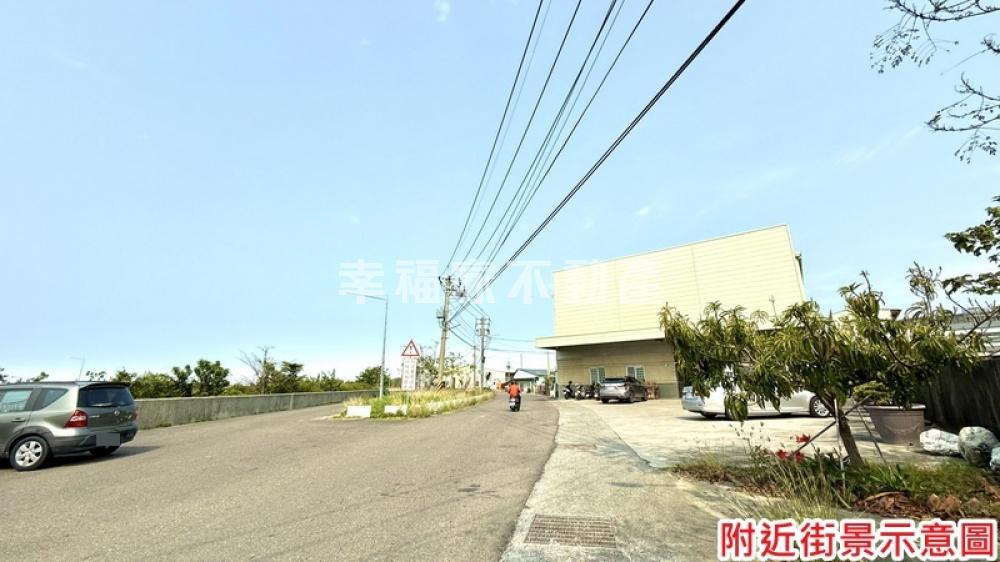 海西段多元投資農地