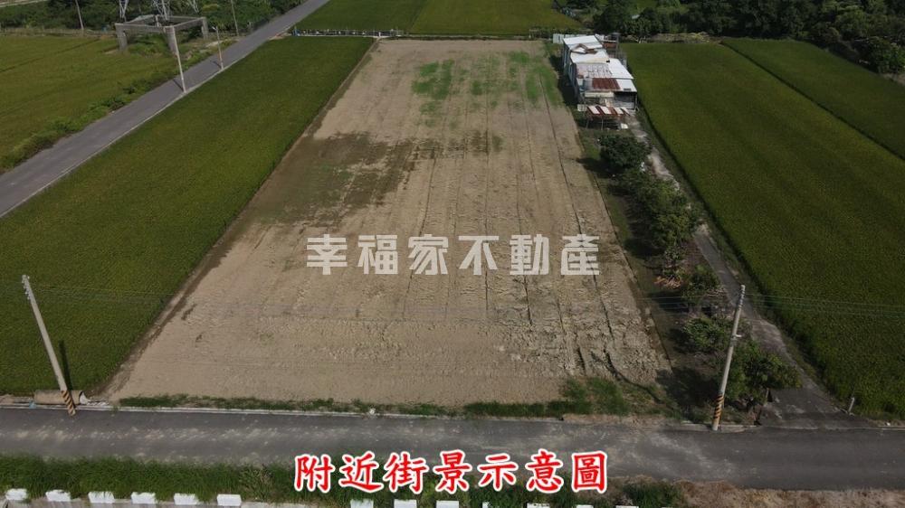 六甲珊瑚路小而美都農地