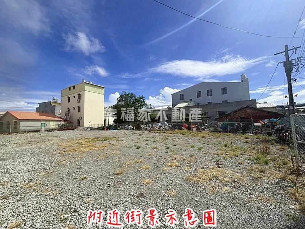土城鹿耳門安南城東方正建地