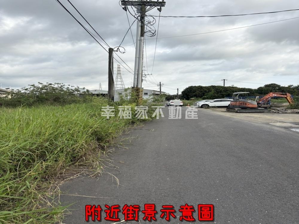 高鐵旁長榮路農地有地上物