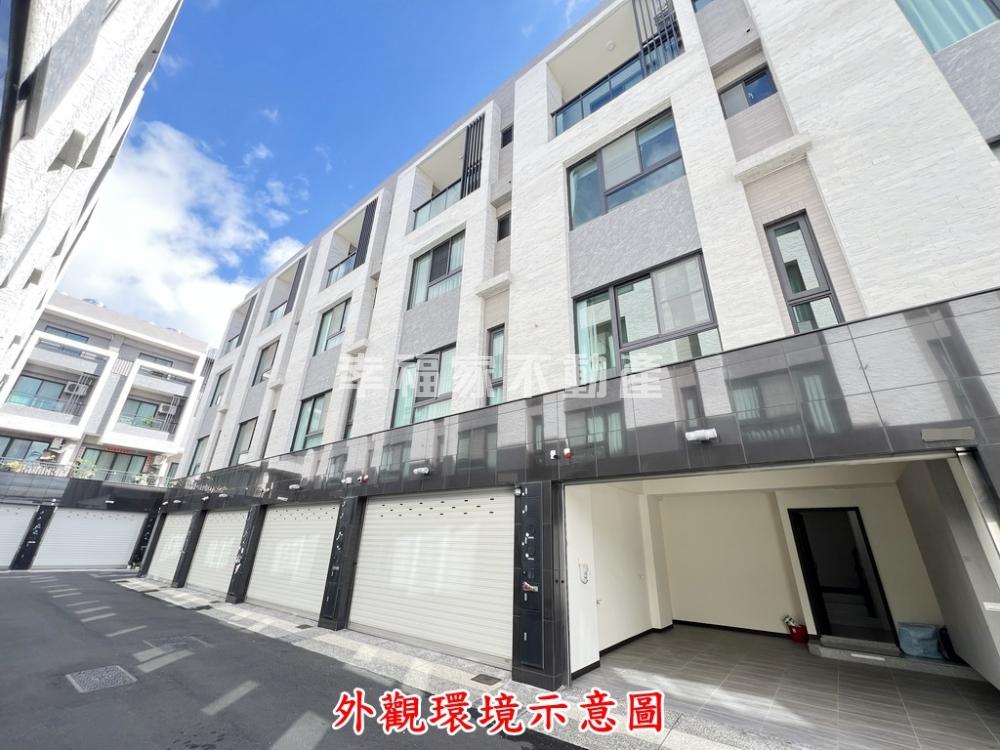 專安南長和路輕屋齡面寬車墅