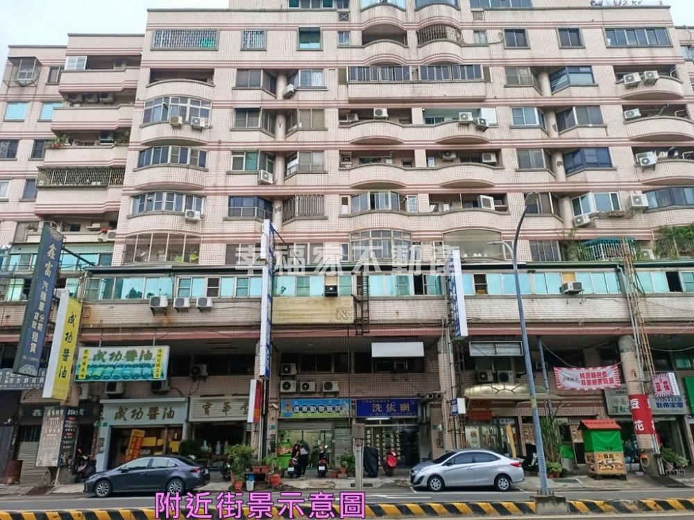 臨安路海安商圈好投資工作室