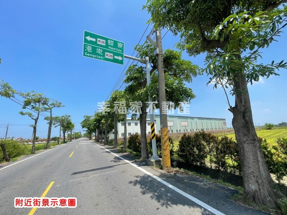 佳里南34鄉道雙面臨路農地