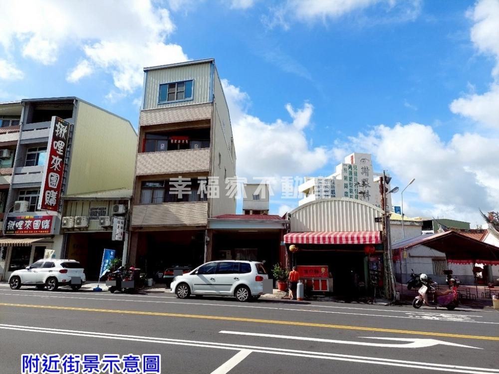 佳里20米路買地送廠房
