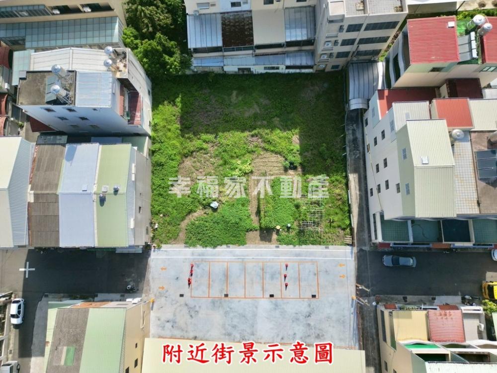 歸仁經典建商最愛313建地