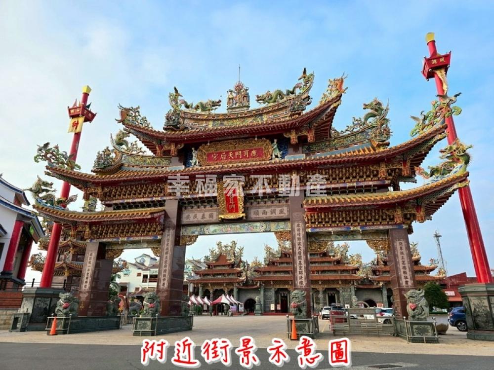 北汕尾鹿耳門天后宮59建地