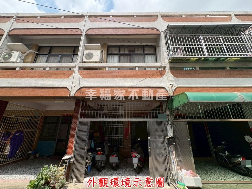 晨光厝邊。民生漫活
