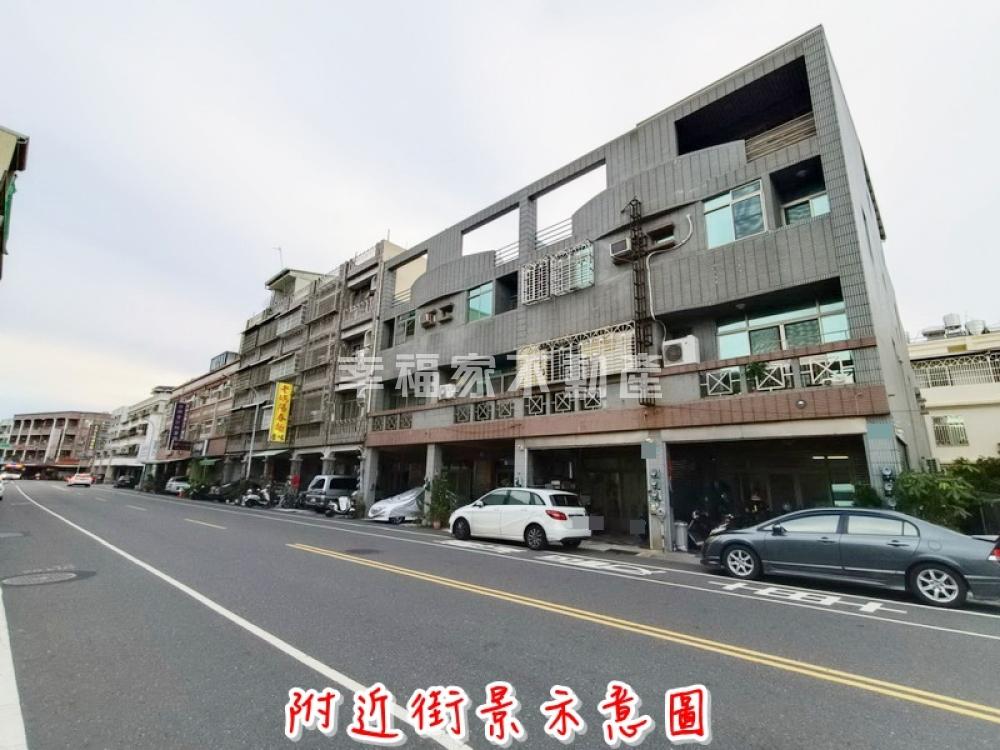 安南本淵寮大坪數透天店住