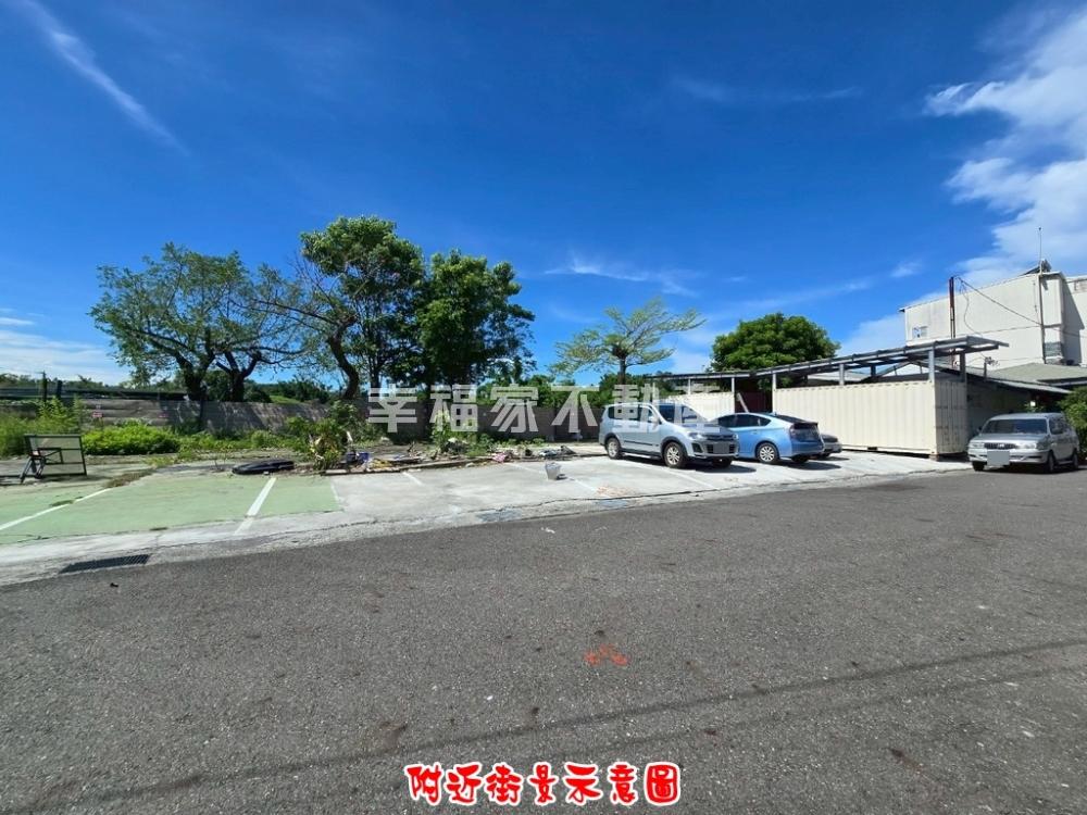 關廟鄰高鐵台積5間車墅建地