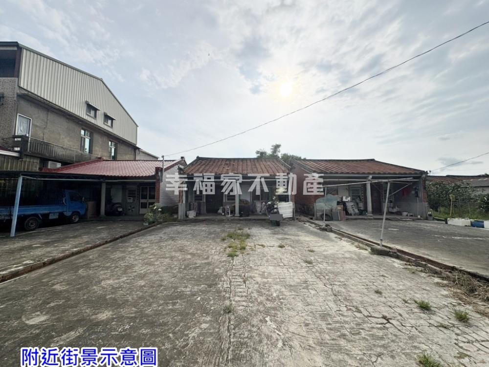 麻豆柚香滿滿買地送平房