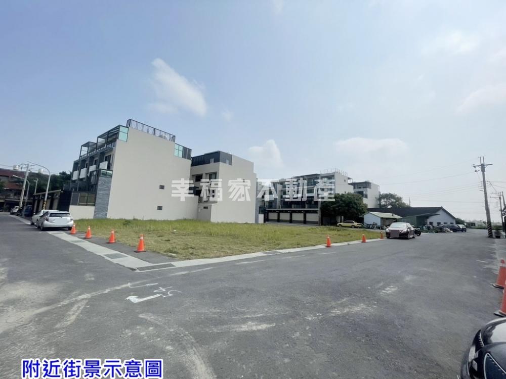 近佳里市區好排間美建地(一