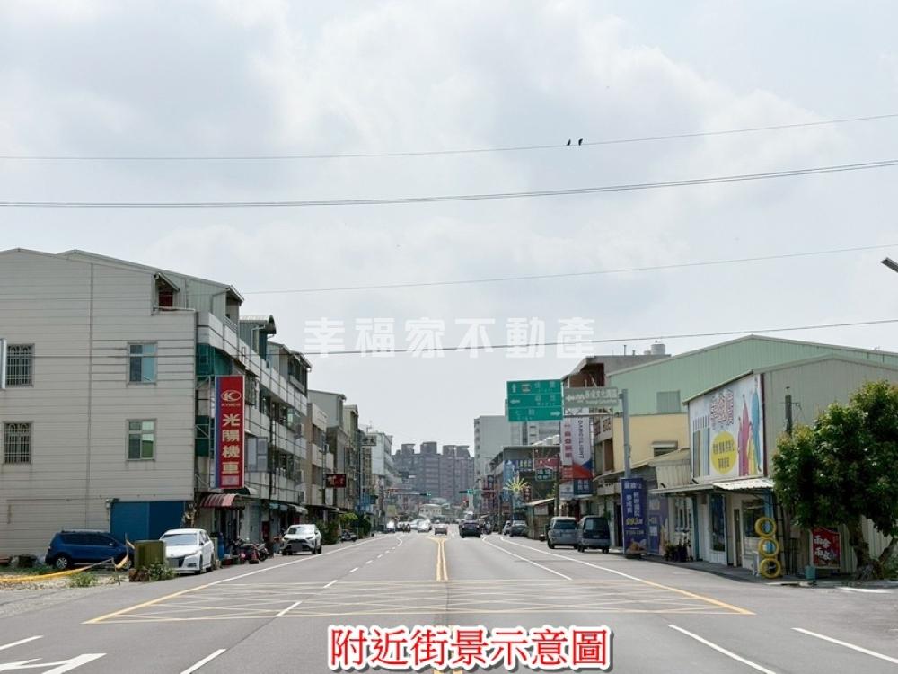 佳里區番子寮建地F