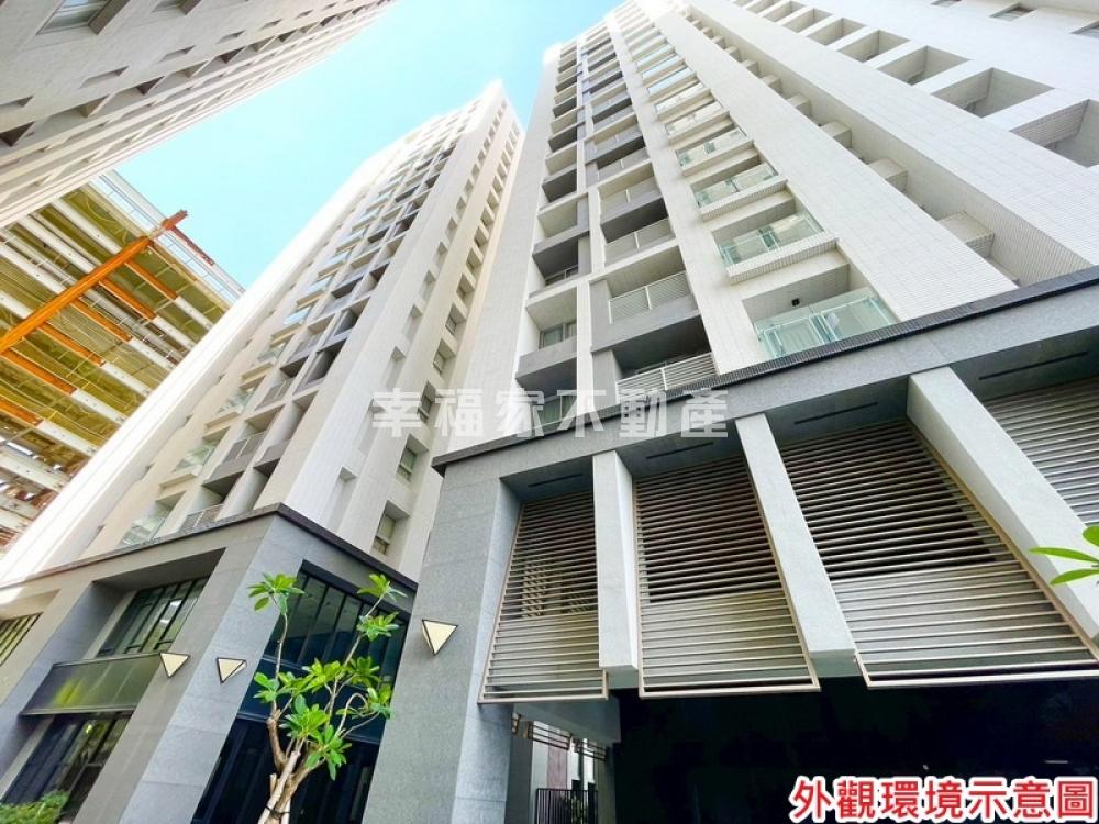 花枝陪你買間房🔸採光發樓三房大平車18