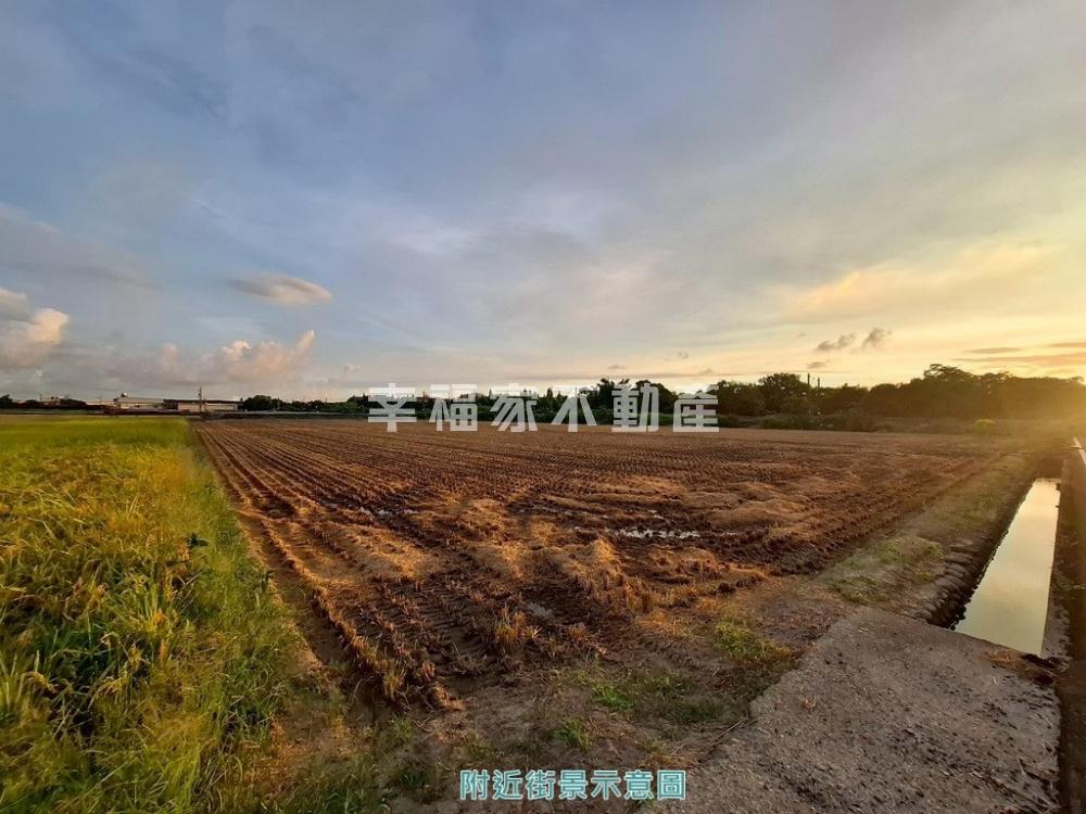 六甲行情內3分農地