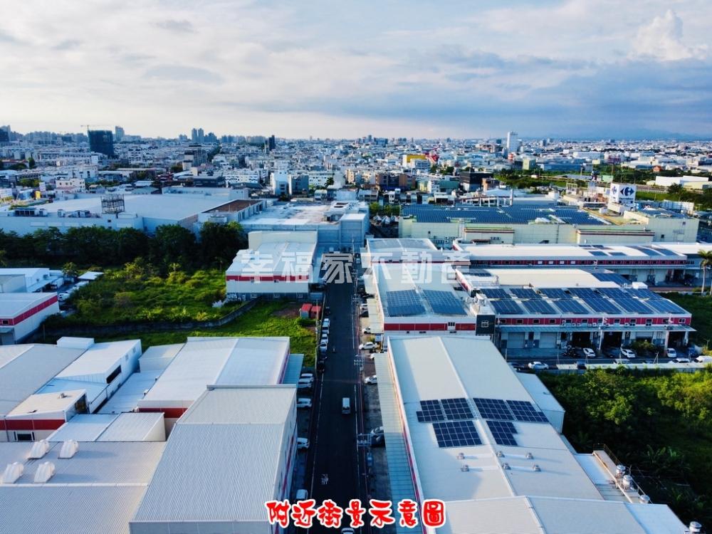 仁德核心｜全新裝修智能工廠