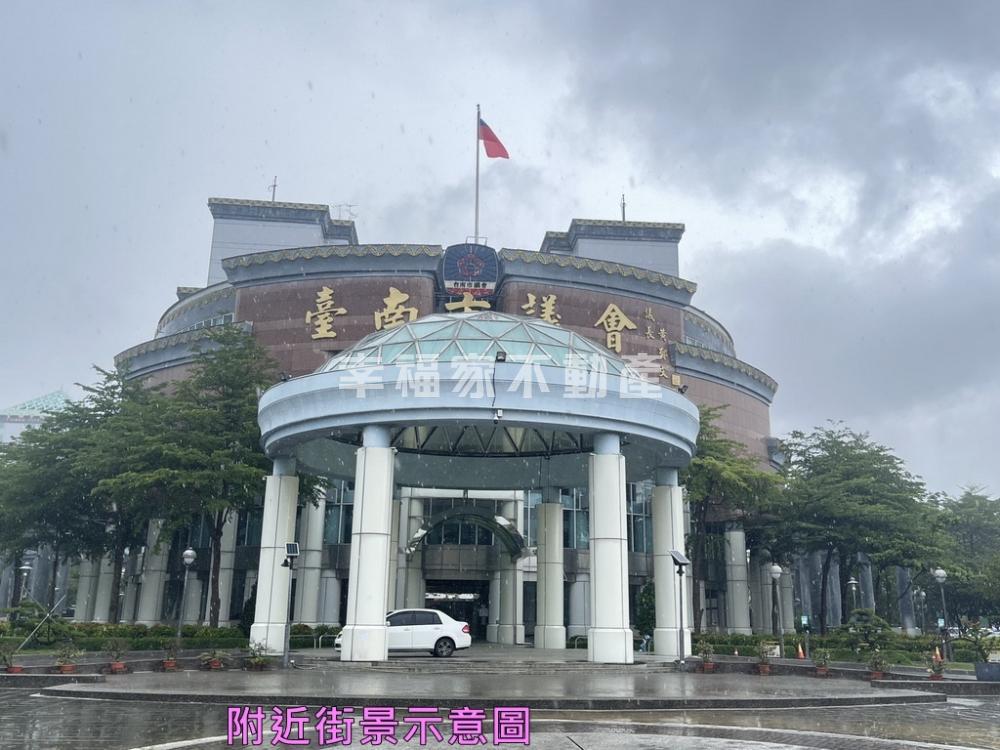 專-慶平路大面寬樓店+平車