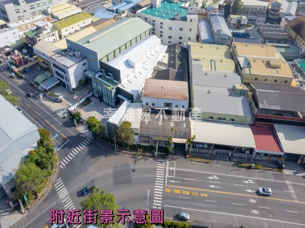 安平工業區596坪乙工廠房