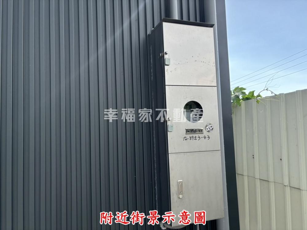 (租)86旁土地出租