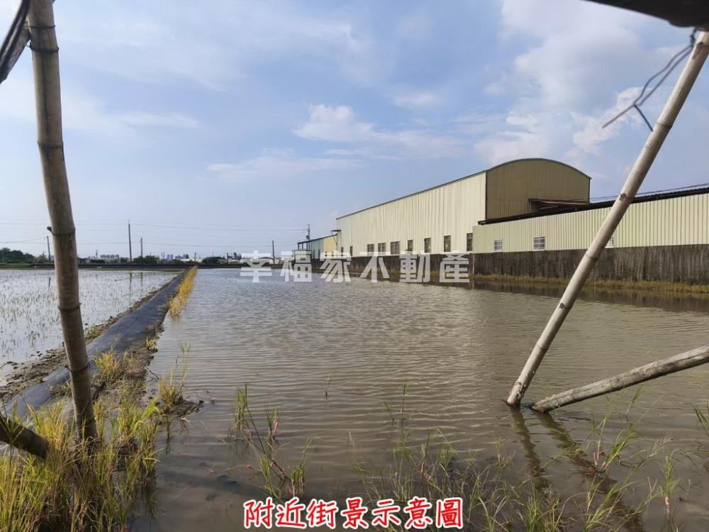 潭頂雙面臨路方正農地