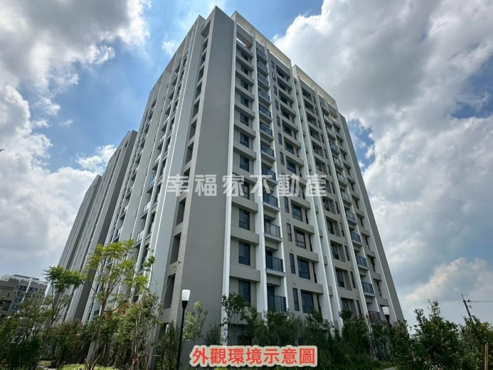 臺邦諧作悅邊間二房+大平車