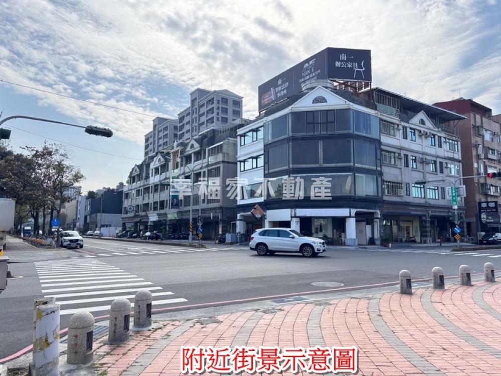 安平大空間透天店面