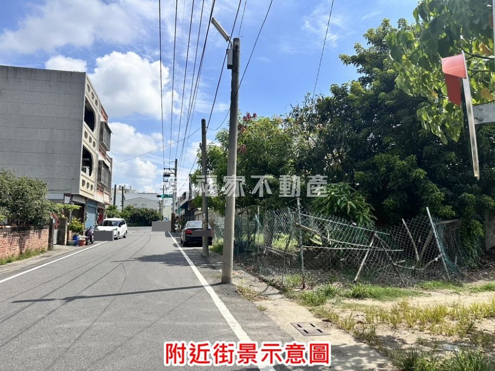 (租)鎮山街多用途建地