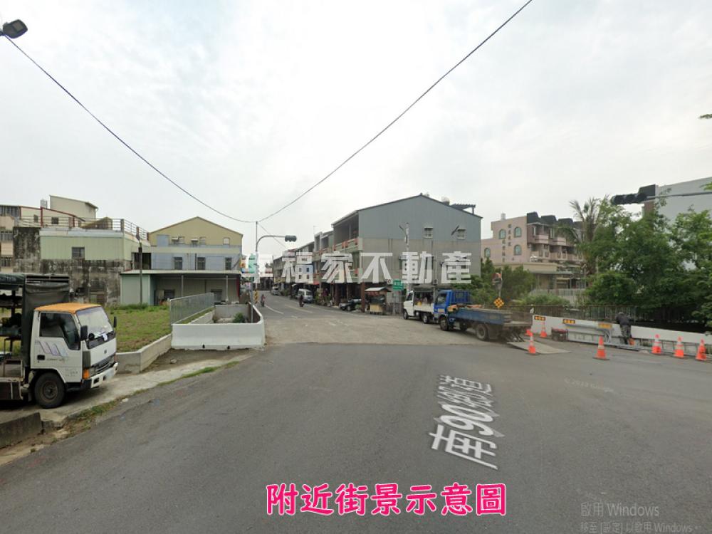 後壁正庄內建地