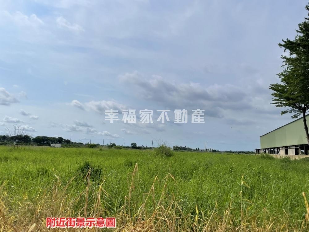 新營後鎮2.5分都內農地