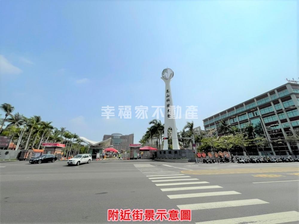 大灣乙工+合法廠房