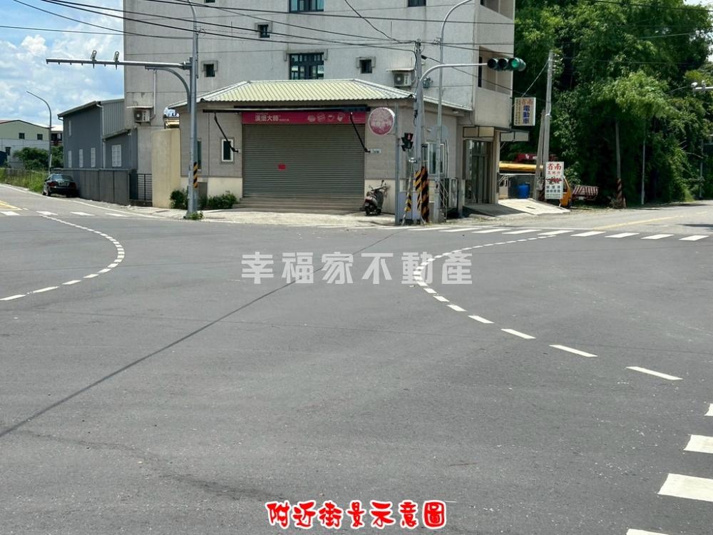 大內營區5.4分一般農地