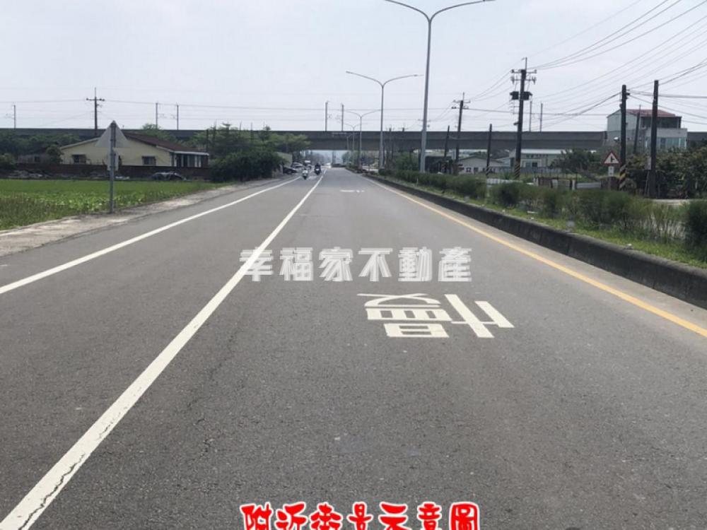 六甲持分整合建地(3)