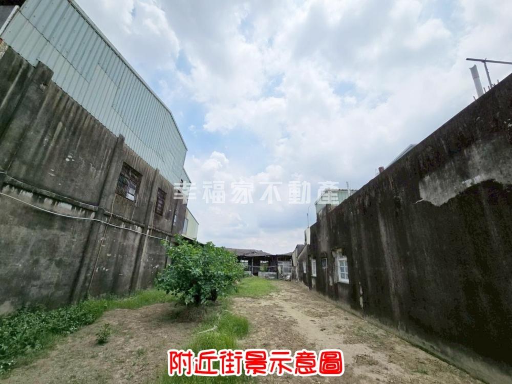 小新營大路旁農建地
