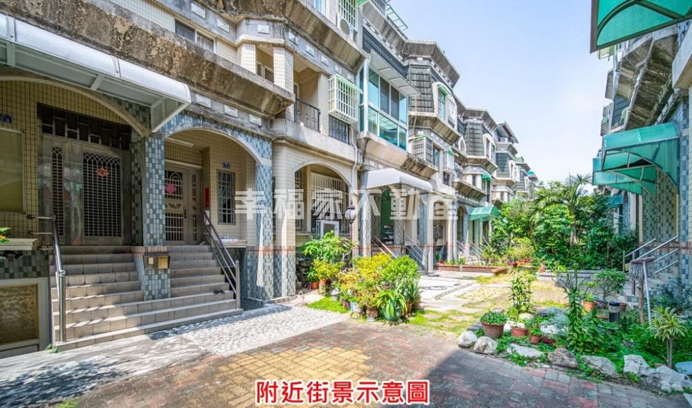 永康大地坪庭院雙車墅