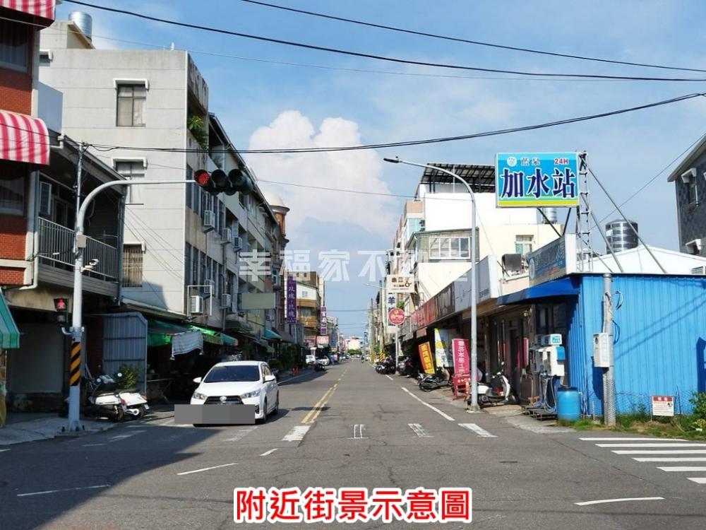 (租)麻豆信義路美美店鋪