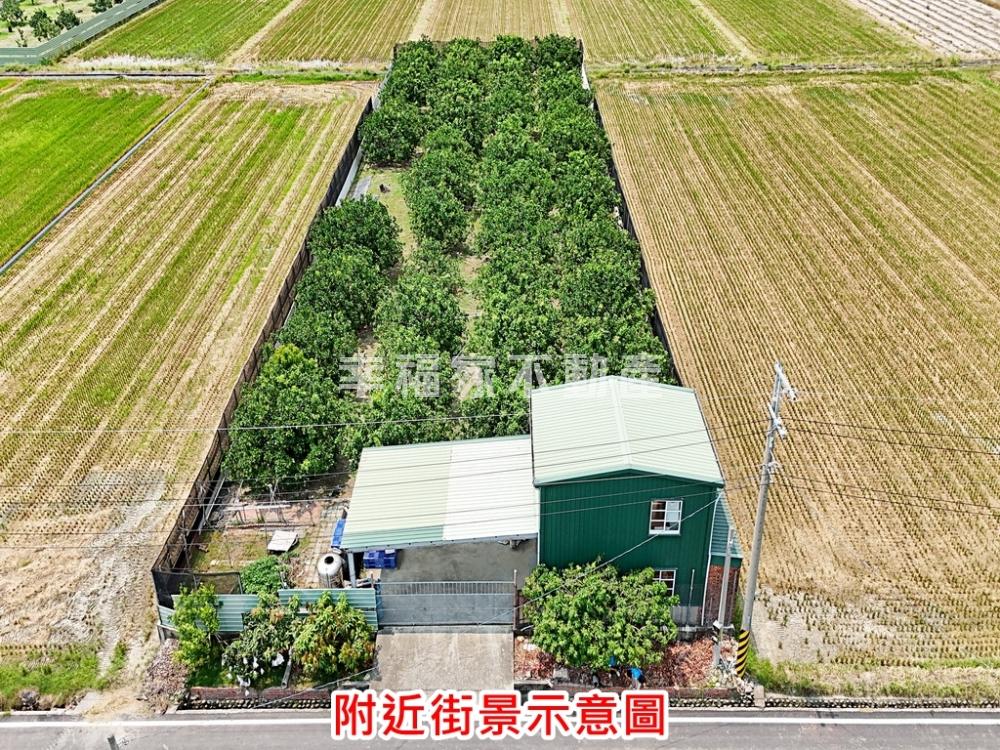 近麻豆2分文旦園+資材室