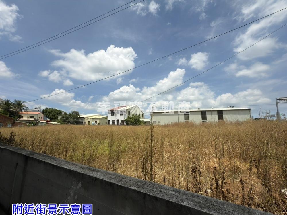 (租)麻豆圓環旁土地