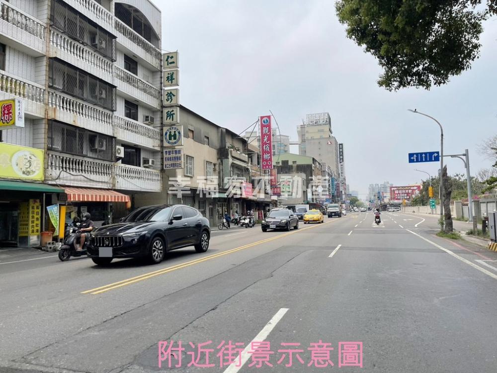 復華七街■大地坪三角窗