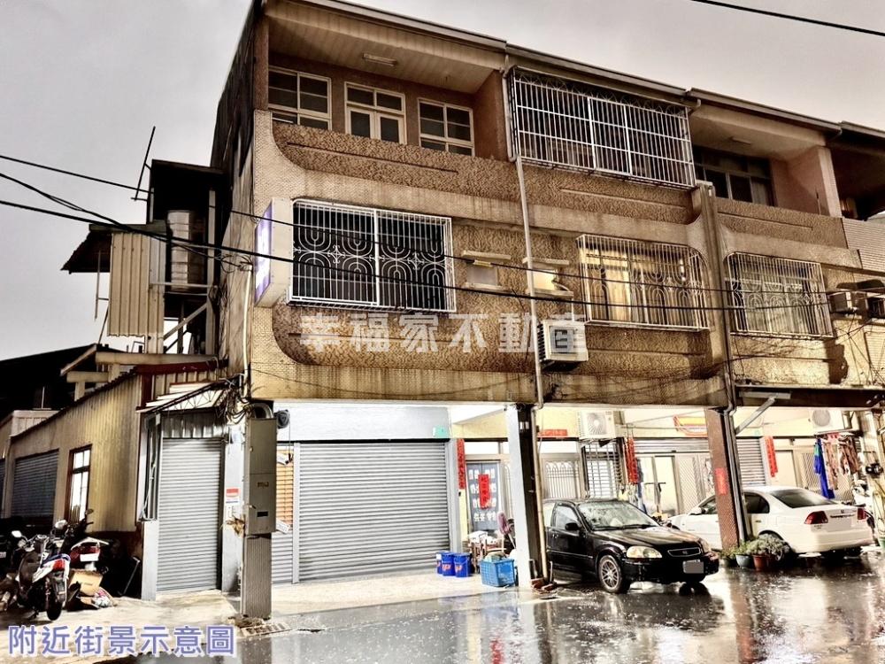(租)海佃大地坪店面透天厝
