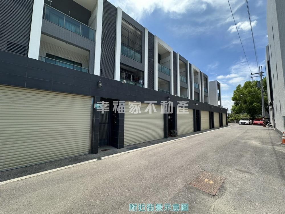 安定輕齡四套房傳統車墅