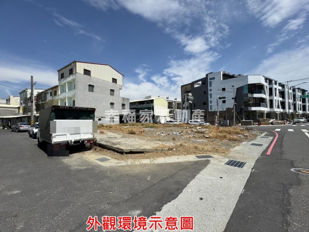 (租)麻豆三面臨路百坪金店地