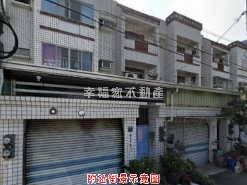 土城城北路近台17線美透天
