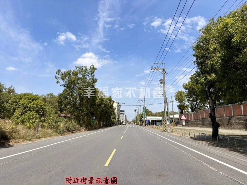 大內4.4分雙臨10米農地