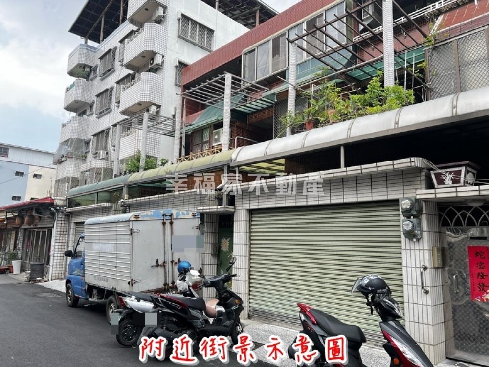 總圖書香大透天