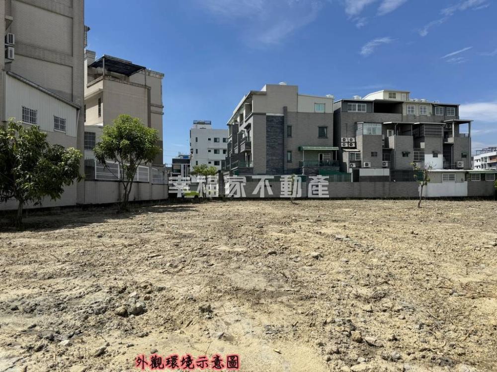 近虎尾寮雙面臨路超值建地