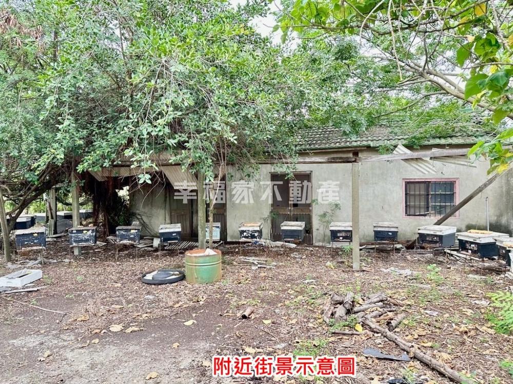 七股近鹽山3048一般農地