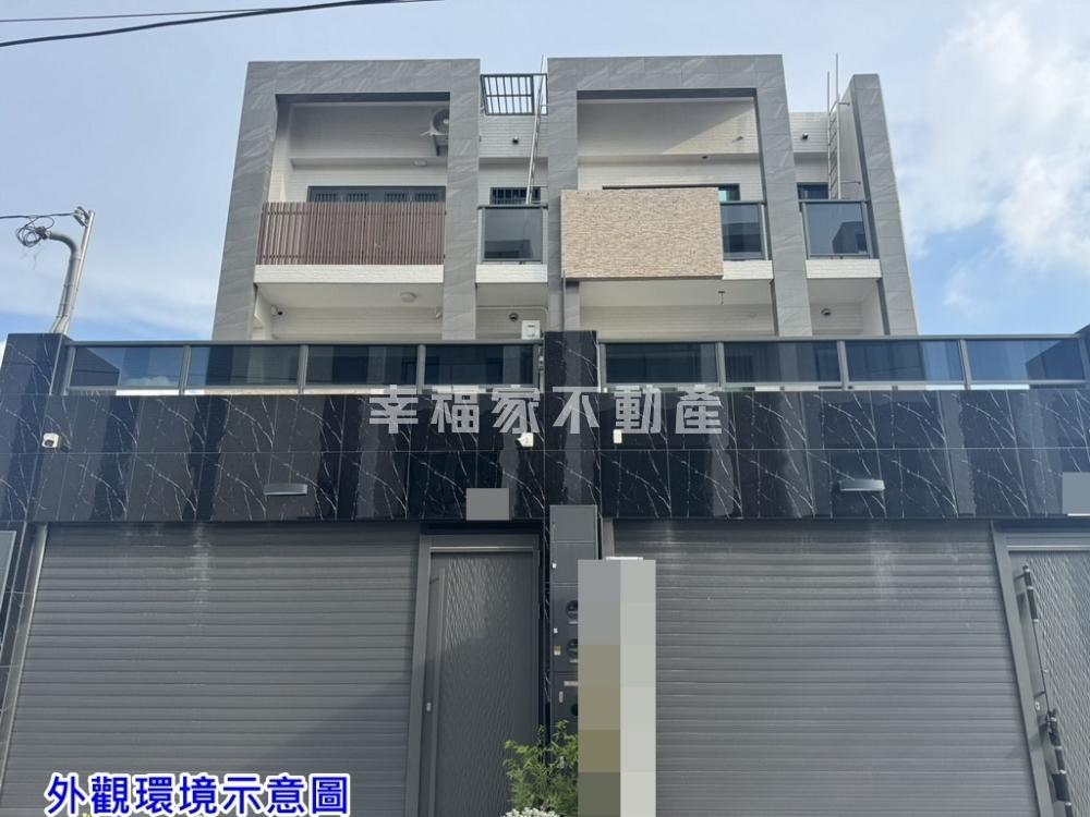 佳興晴墅全新車墅